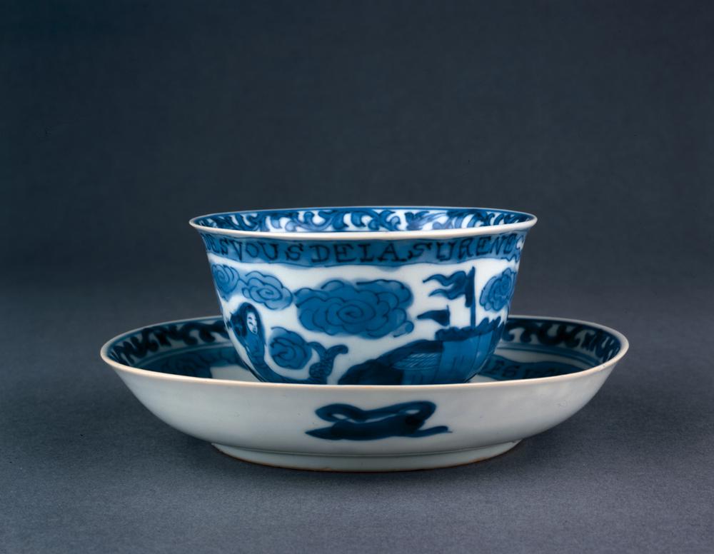 图片[1]-saucer BM-PDF-B.651-China Archive